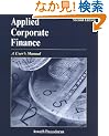 Applied Corporate Finance: A User's Manual