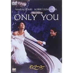 �I�����[�E���[ [DVD]