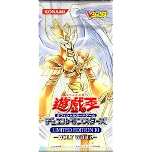 【クリックで詳細表示】Amazon.co.jp ｜ 【遊戯王】リミテッドエディション10 HOLY WHITE ｜ おもちゃ 通販