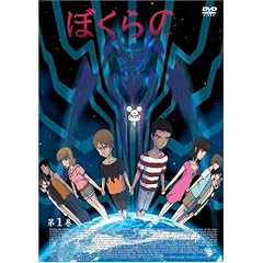 �e���r�A�j���w�ڂ���́xDVD Vol.1