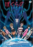 �e���r�A�j���w�ڂ���́xDVD Vol.1