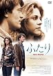 �ӂ��� [DVD]