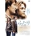 �ӂ��� [DVD]