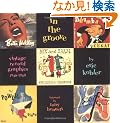 In the Groove: Vintage Record Graphics 1940-1960