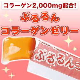 ���邨������ �Ղ���R���[�Q���[���[ �s�[�`���I�����W��