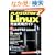 PLAYSTATION 3 Linux ���S�U���K�C�h