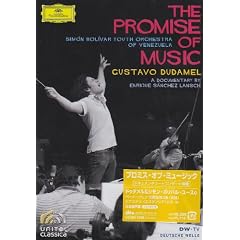 �v���~�X�E�I�u�E�~���[�W�b�N [DVD]