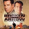 �y3000������/�u���[�N���E�A���[2���g�z (BROKEN ARROW)
