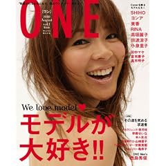 ONE vol�D1 (���j���b�N�V���[�Y 155)