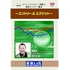 DVD ��2��E���O�́�g�����h�t�H���[�헪��O��}�X�^�[�u���u~ �G���g���[ & �G�O�W�b�g ~�v