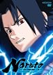 NARUTO-�i���g- 5th STAGE 2007 ���m�Z [DVD]
