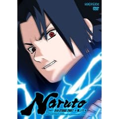 NARUTO-�i���g- 5th STAGE 2007 ���m�Z [DVD]