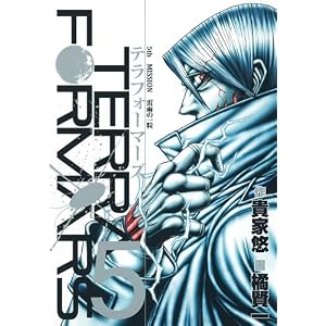 詳細ページへ