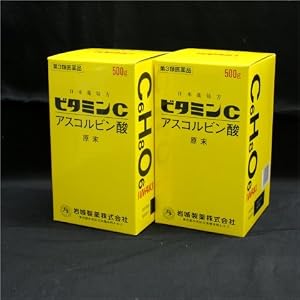 【クリックで詳細表示】ビタミンC「イワキ」(500g)×2