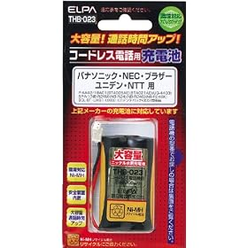 ELPA �d�b�@�p�[�d�r THB-023