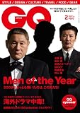 [Book] GQ JAPAN 2009年 02月号 [雑誌]