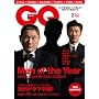 GQ JAPAN 2009�N 02���� [�G��]