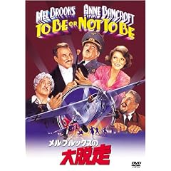 �����E�u���b�N�X�̑�E�� [DVD]