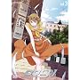 009-1 �[���[���i�C������ vol.3 [DVD]