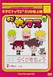 �`�r�i�b�N�X3DVD �ɏ��