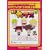 �`�r�i�b�N�X3DVD �ɏ��