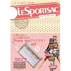 LESPORTSAC 35th Anniversary Special!! Style2 �L�����f�B �h�b�c