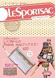 LESPORTSAC 35th Anniversary Special!! Style2 �L�����f�B �h�b�c (�m�o���G�e�B�n)