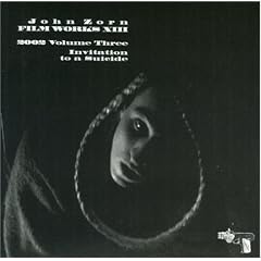 【クリックで詳細表示】Filworks Xiii： Invitation to a Suicide [Soundtrack， Import]