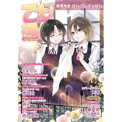 �����ʐM 2nd Kiss (�q�S�T�O)