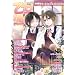 �����ʐM 2nd Kiss (�q�S�T�O)