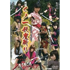 �n�[�t�u���b�h�o���p�C�A Vol.2 ���̈�d���a�� [DVD]