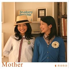 Mother(��������)(DVD�t)