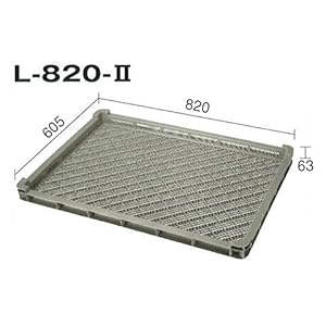 【クリックで詳細表示】プラスチックコンテナ：セキスイ：水産コンテナL-820-2[5個入]：CL8202