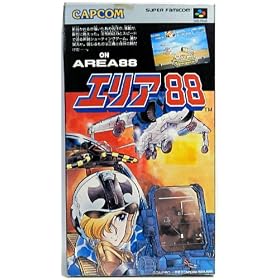 �G���A88