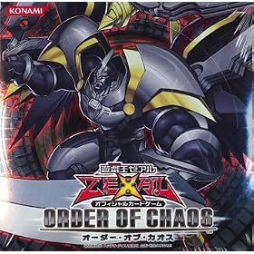 �V�Y���[�A�� OCG �I�[�_�[�E�I�u�E�J�I�X BOX