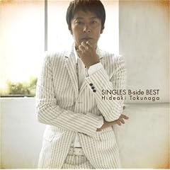 SINGLES B-SIDE BEST