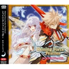 Nintendo DS�u�V���C�j���O�E�t�H�[�X �t�F�U�[�v�I���W�i���T�E���h�g���b�N