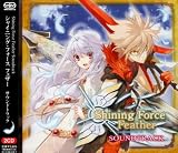 Nintendo DS�u�V���C�j���O�E�t�H�[�X �t�F�U�[�v�I���W�i���T�E���h�g���b�N