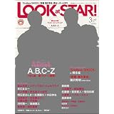 LOOK at STAR! (���b�N �A�b�g �X�^�[) 2012�N 03���� [�G��]