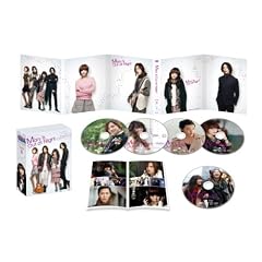�����͊O�����@DVD-BOXII