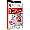 G Data���o�C���Z�L�����e�B for Android