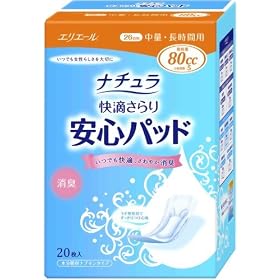 �i�`���� ���K����� ���S�p�b�h ���ʁE�����ԗp 20����