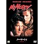 �m�[�E�}�[�V�C -���̈�- [DVD]