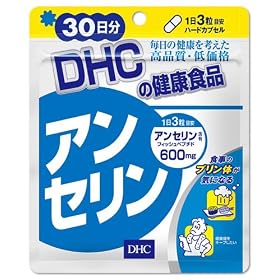 �A���Z�����@30���� [�w���X�P�A&�P�A�p�i]