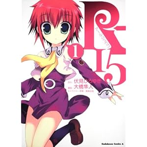 £Ò¡Ý£±£µ¡¡¡Ê£±¡Ë