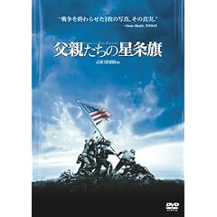 ���e�����̐����� [DVD]