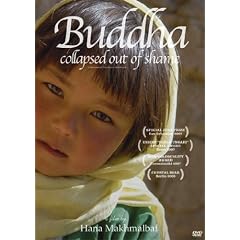 �q���̏�i [DVD]