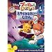 �v�[����Ƃ�������/���₷�݂Ȃ����� ������ [DVD]