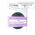 Microsoft Office PowerPoint 2007 ���{��Ł@(DSP/ OEM) +PC�p�[�c