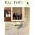 ku:nel (�N�E�l��) 2009�N 01���� [�G��]